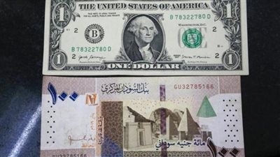 كم سعر الجنيه السوداني مقابل الجنيه المصري بمنتصف تعاملات اليوم 18-9-2024