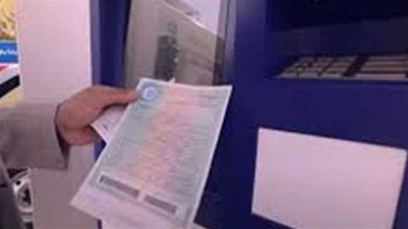 أسعار شهادة الميلاد