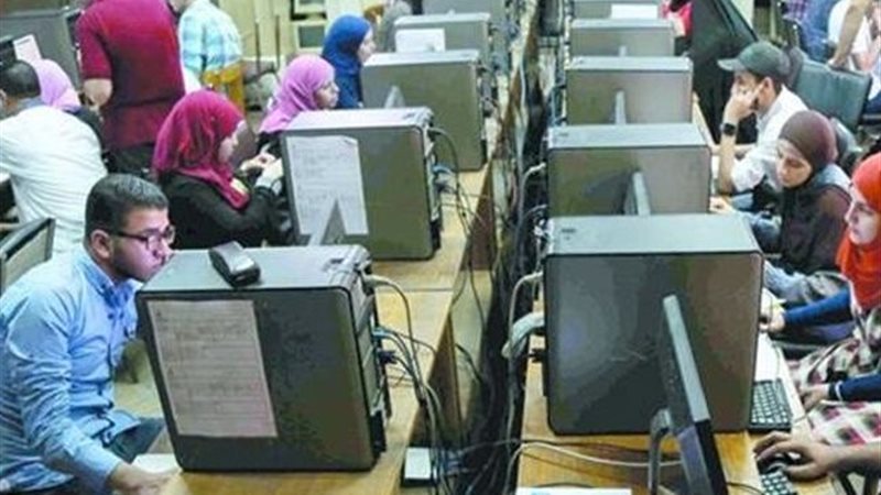 تنسيق الجامعات 2025