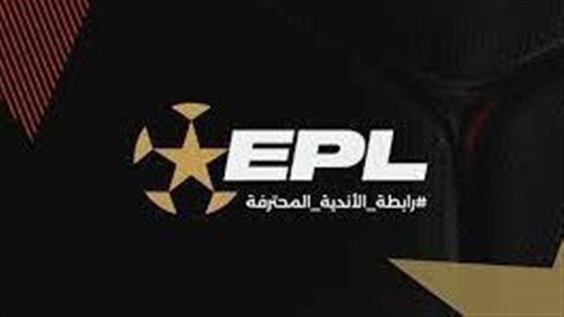 رابطة الاندية المصرية