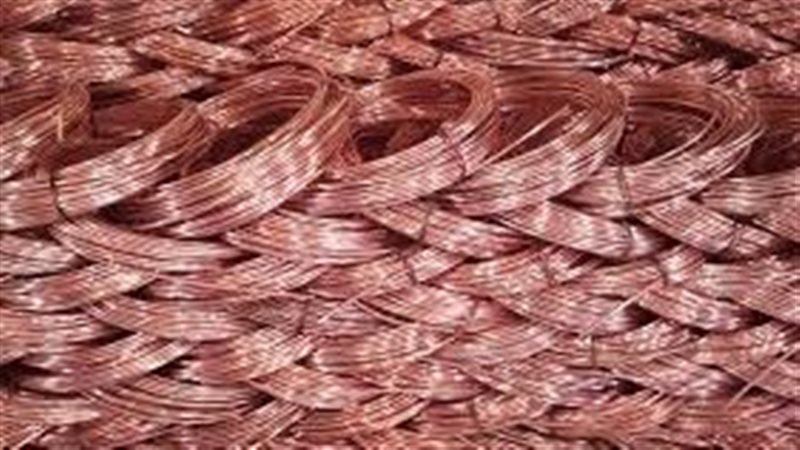 سعر النحاس والمعادن