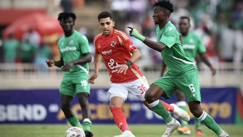 الأهلي ضد جورماهيا