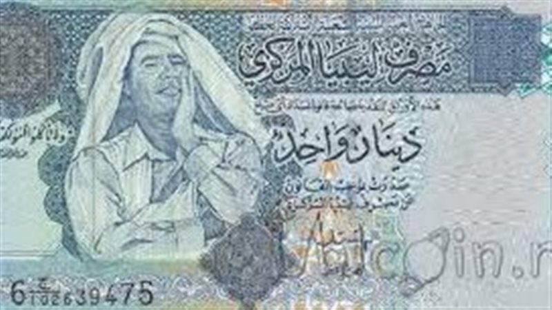 الدينار الليبي
