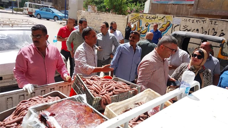 ضبط لحوم ودواجن
