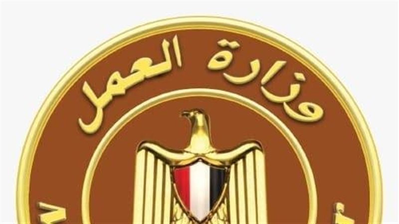 فرص عمل في اليونان