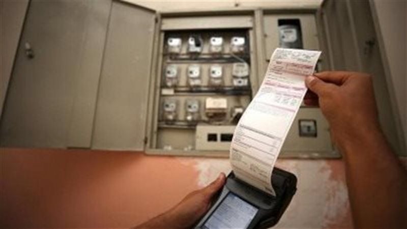 أسعار شرائح الكهرباء