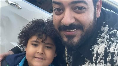 تفاصيل صادمة حول ملابسات وفاة الطفل ضاضا نجل المطرب الشعبي إسماعيل الليثي