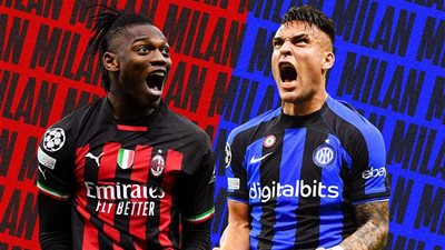 ديربي الغضب.. التشكيل الرسمي لـ إنتر وميلان في الدوري الإيطالي 