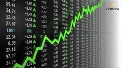 2 تريليون جنيه.. البورصة المصرية تواصل صعودها في منتصف تعاملات اليوم 23-9-2024