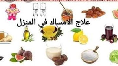 الإمساك.. طريقة سحرية لمعالجة حركة الأمعاء؟