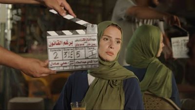 تعرف على مواعيد عرض مسلسل برغم القانون والقناة الناقلة