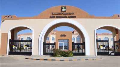  برابط التفاصيل.. جامعة طيبة التكنولوجية تعلن فرص عمل جديدة لأعضاء هيئة التدريس