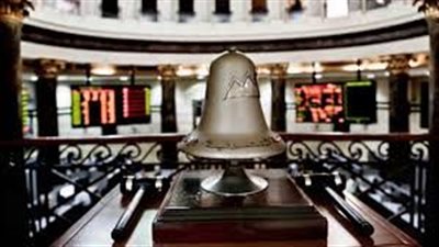 البورصة المصرية تتأرجح.. انخفاض مؤشر EGX30 بنسبة 0.08% وتداولات بـ379.8 مليون جنيه