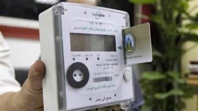 التفتيش على العدادات مسبقة الدفع.. الكهرباء تشن حملات مكثفة لضبط المتلاعبين