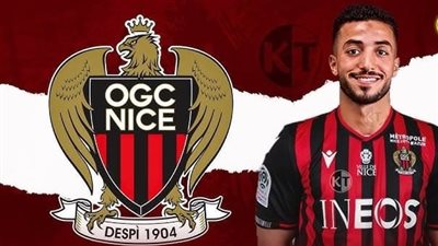 ميعاد مباراة نيس ضد ريال سوسيداد في الدوري الأوروبي والقناة الناقلة