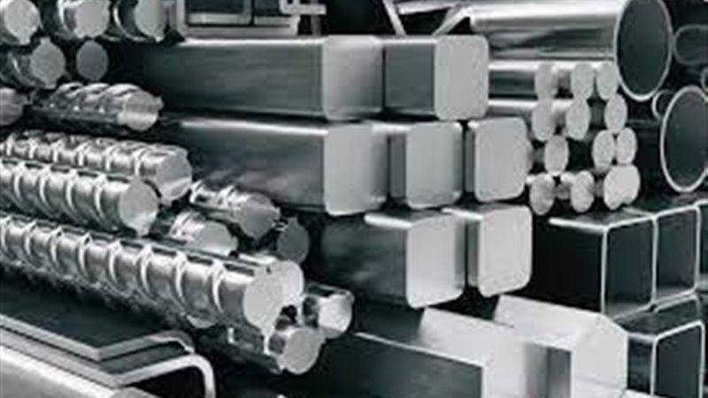 سعر الألومنيوم اليوم