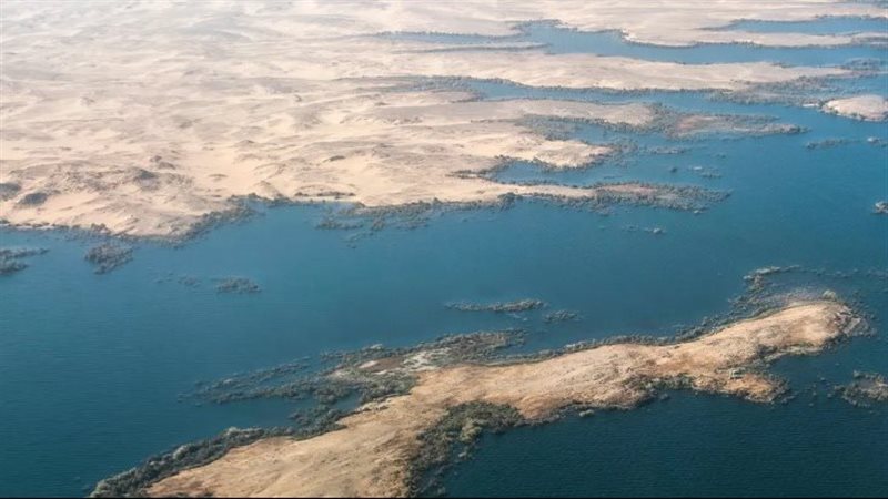 بيان شركة كيما عن