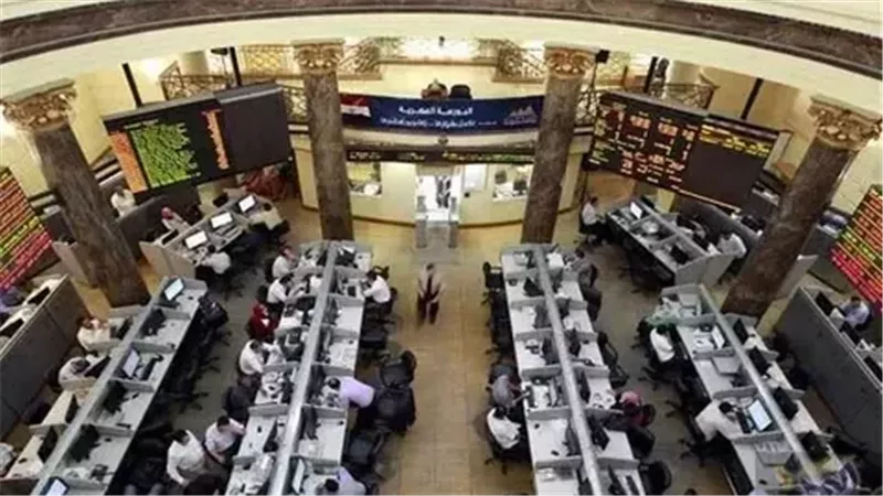 البورصة المصرية