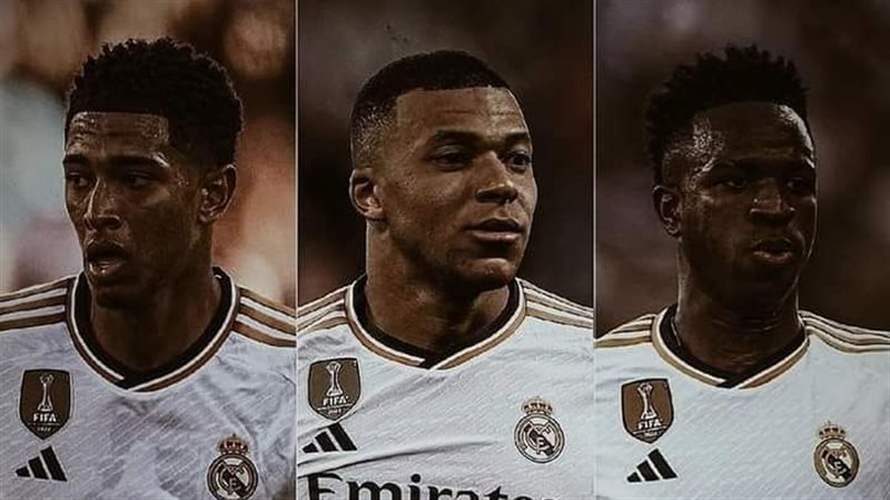 ريال مدريد