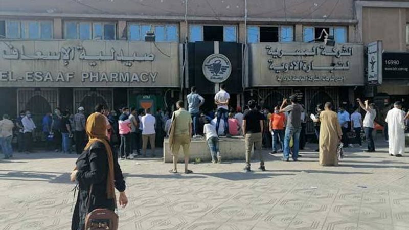 متى تنتهي أزمة نقص