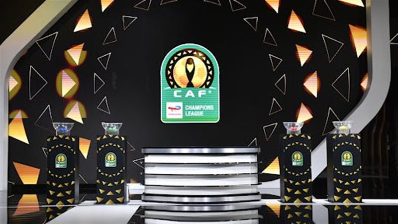 دوري أبطال أفريقيا