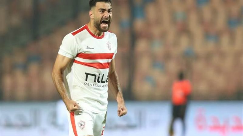 الزمالك- حمزة المثلوثي
