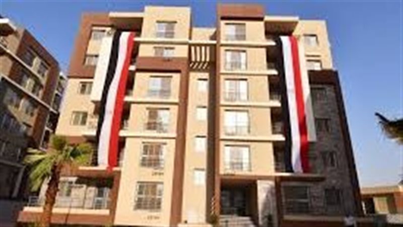 شقق الإسكان الإجتماعي
