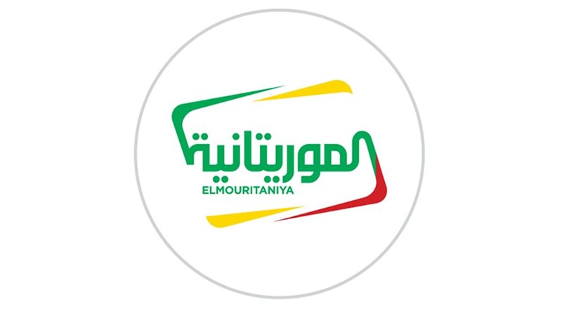 تردد قناة الموريتانية