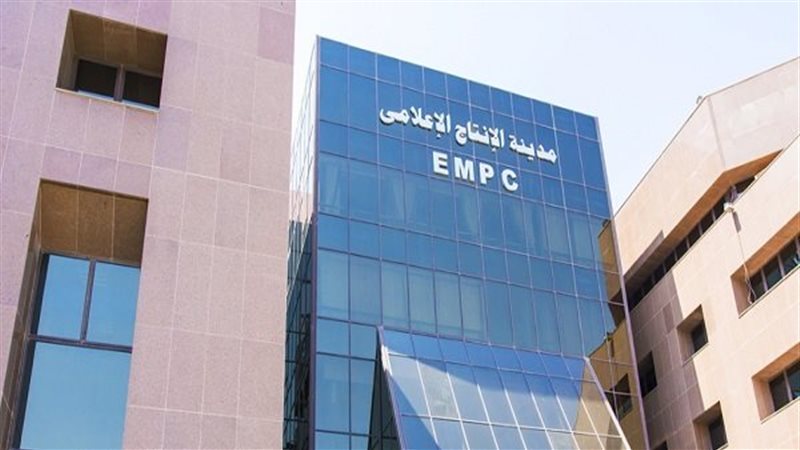 حريق في مدينة الإنتاج