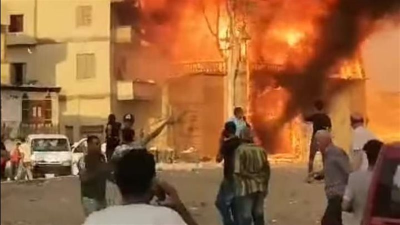 حريق الحي الشعبي