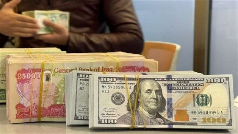 أسعار العملات الاجنبية