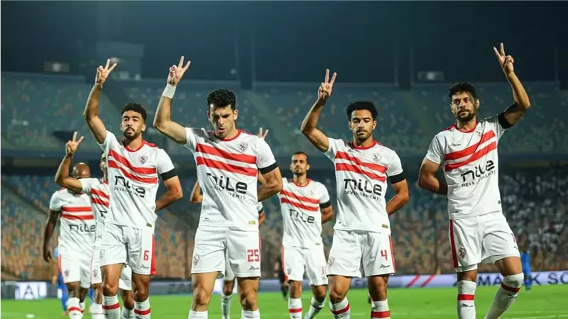 قائمة الزمالك