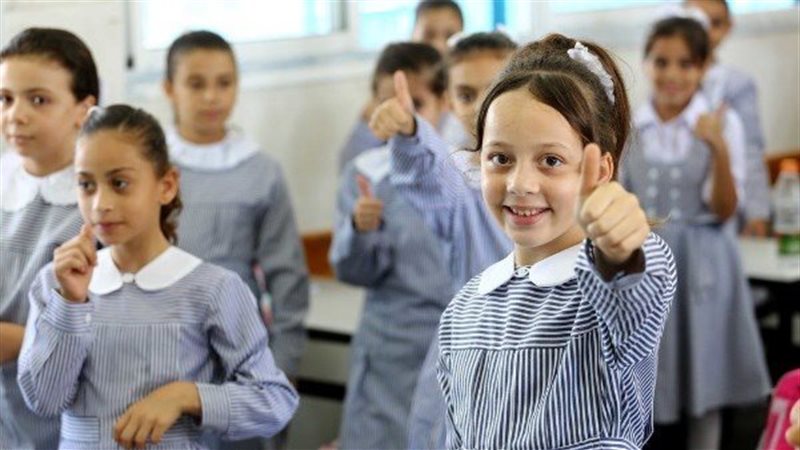توزيع منهج التاريخ