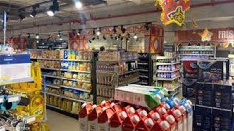 أسعار السلع الغذائية