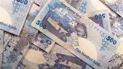 سعر الريال القطري اليوم في البنوك المصرية 22 مارس 2025