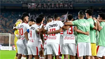 آخر أخبار صفقات الزمالك القادمة 2024.. السوبر الأفريقي ينعش خزينة الأبيض