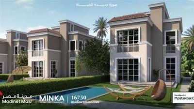 خلال 9 أشهر الماضية.. مدينة مصر تواصل الابتكار في القطاع العقاري بإطلاق مشاريع كبرى