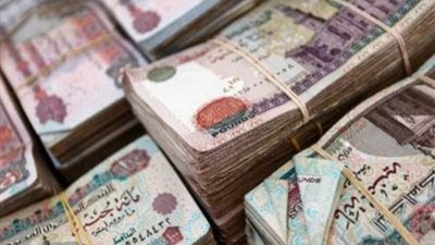 طريقة وخطوات التقديم على قرض حسن من وزارة الأوقاف.. اعرف الأوراق المطلوبة