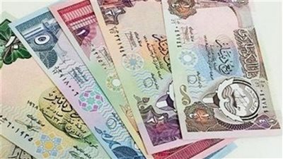 ‎سعر الدينار الكويتي اليوم في مصر 30 سبتمبر 2024 مقابل الجنيه والريال والدولار