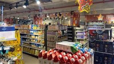 أسعار السلع الغذائية الأساسية اليوم الخميس 26-9-2024 في الأسواق