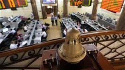 أسعار الأسهم الأكثر ارتفاعًا وانخفاضًا في البورصة المصرية اليوم 26-9-2024