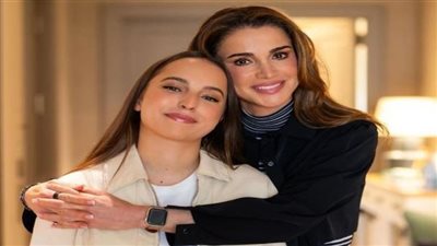 كلمات مؤثرة من الملكة رانيا العبدالله لـ الأميرة سلمى بعيد ميلادها 