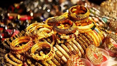 أسعار المعدن الأصفر.. ننشر سعر الذهب والسبائك اليوم السبت 28-9-2024 في مصر