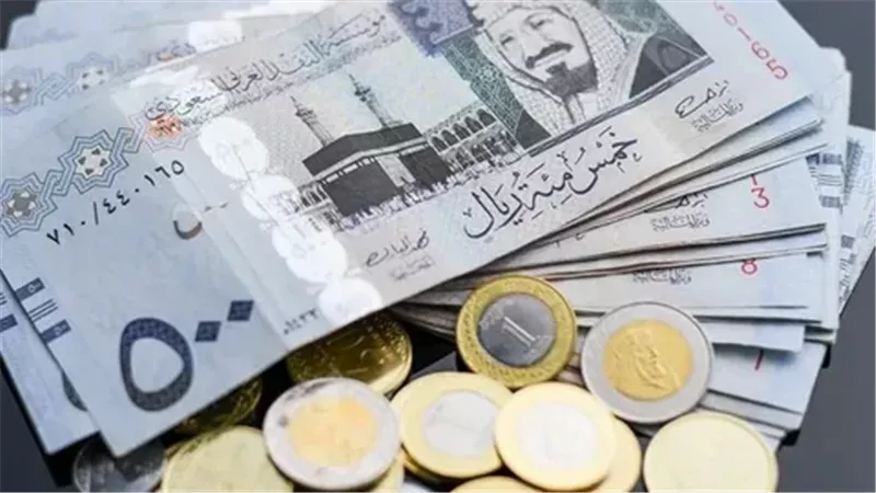 سعر الريال السعودي