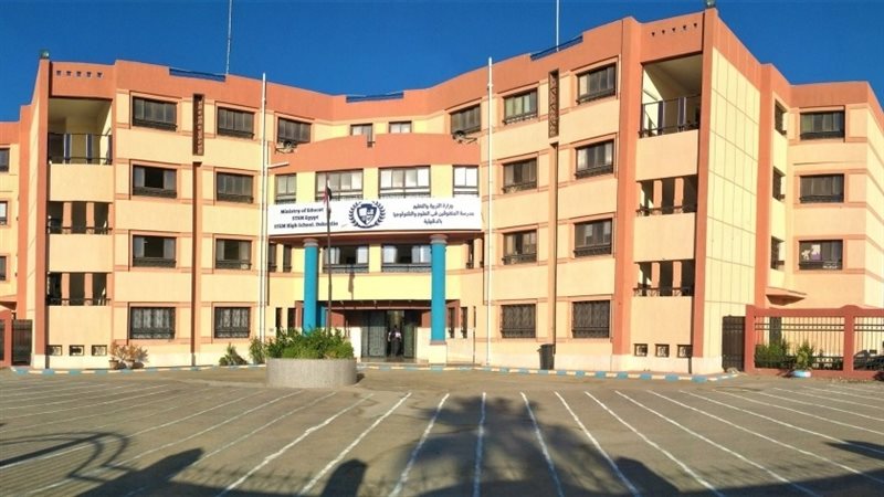 مدارس المتفوقين