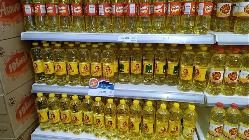 أسعار الزيت