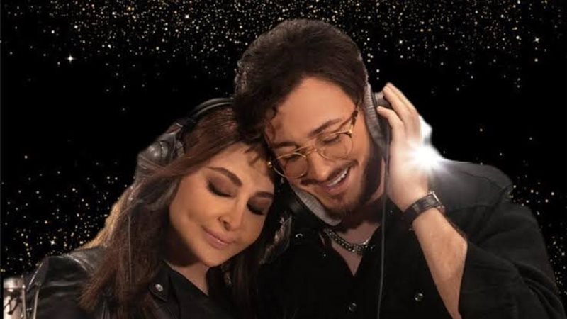 سعد لمجرد وإليسا