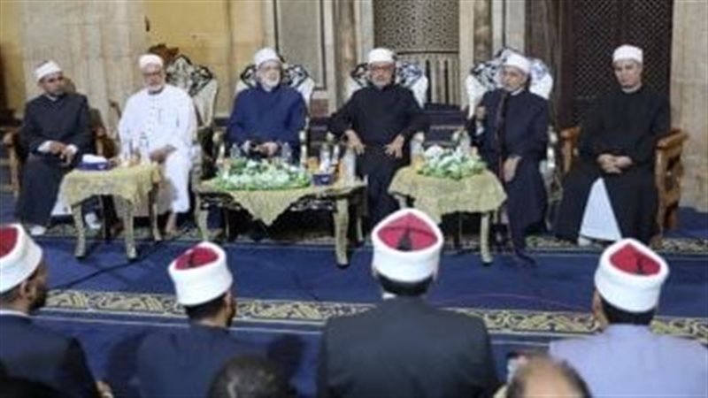 احتفالية الجامع الأزهر