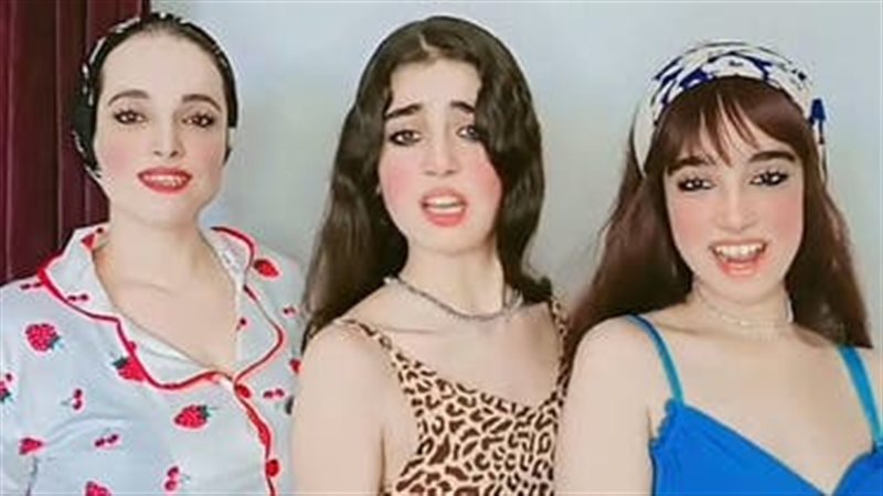 وحش الكون وبناتها
