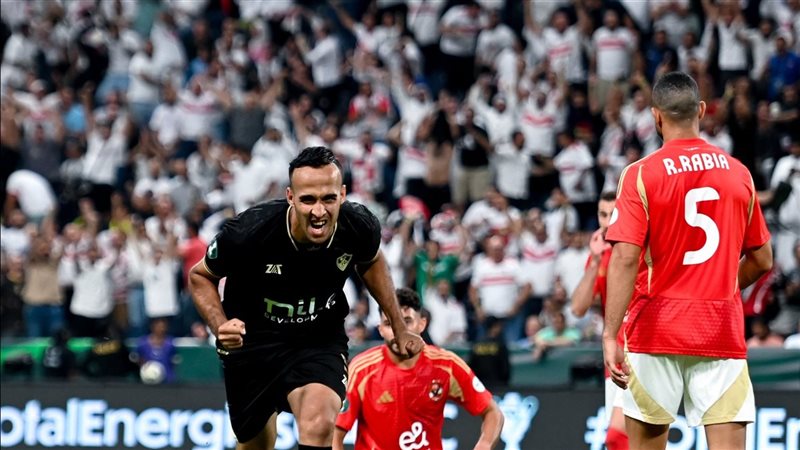 مباراة الأهلي والزمالك